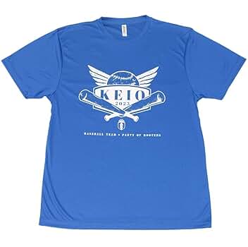 慶應Tシャツ ベースボールTシャツ MLB/メジャーリーグベースボール 別注 ロゴ刺繍バックデザイン